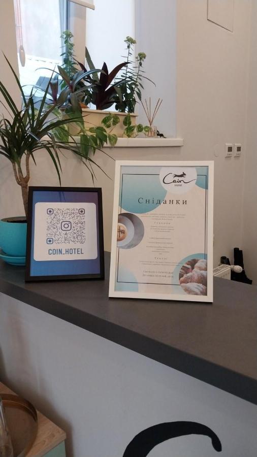 Coin Inn إلفيف المظهر الخارجي الصورة